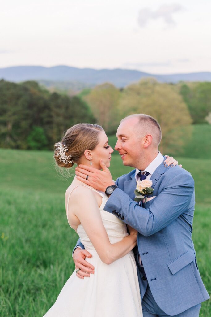 Blue Ridge Mountain Wedding Photographer